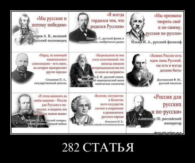 Давным-давно такое называлось ДЕМОТИВАТОРЫ