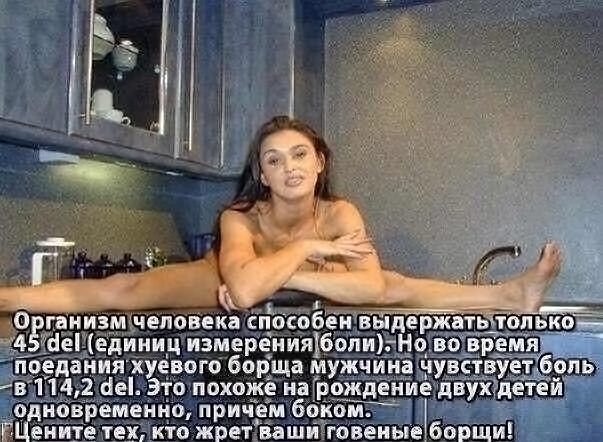 Мыслишки вслух