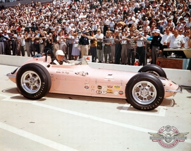 Игра на ЯПе: Угадай АВТО-2