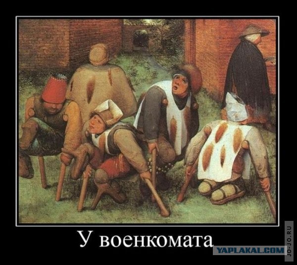 По следам страдающего средневековья