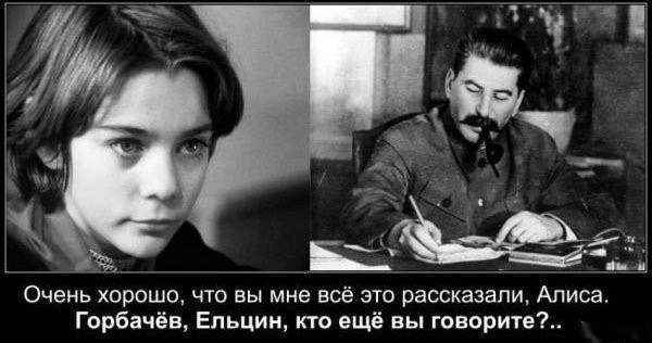 "Москва слезам не верит". А что стало с главными героями потом?