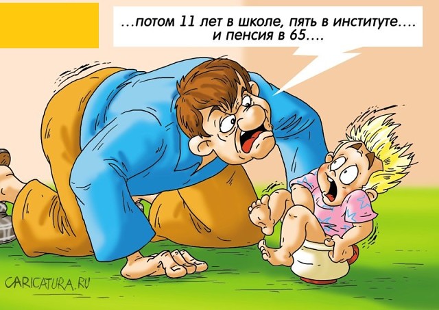 Приколюхи из скотсетей. Ч.2