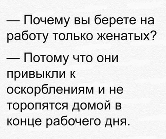 Картинки разные и не очень v2,0