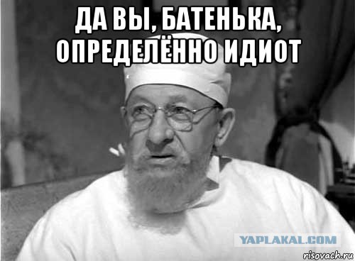 Жители бывшей ГДР мечтают о приходе русских