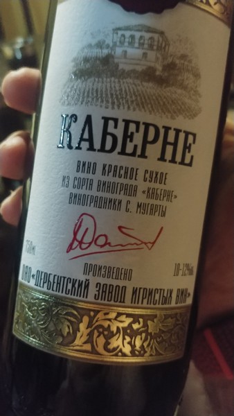 Дагестан! Море, горы и куча позитива