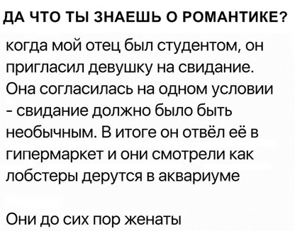 Чуток картинок! 30.10.19