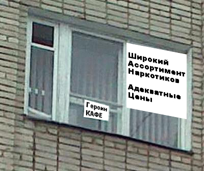 Такая нужная - РЕКЛАМА НАРУЖНАЯ!