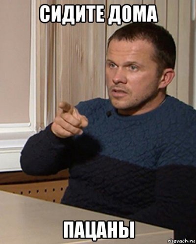Нужно ли защищать девушек от хулиганов на улице?