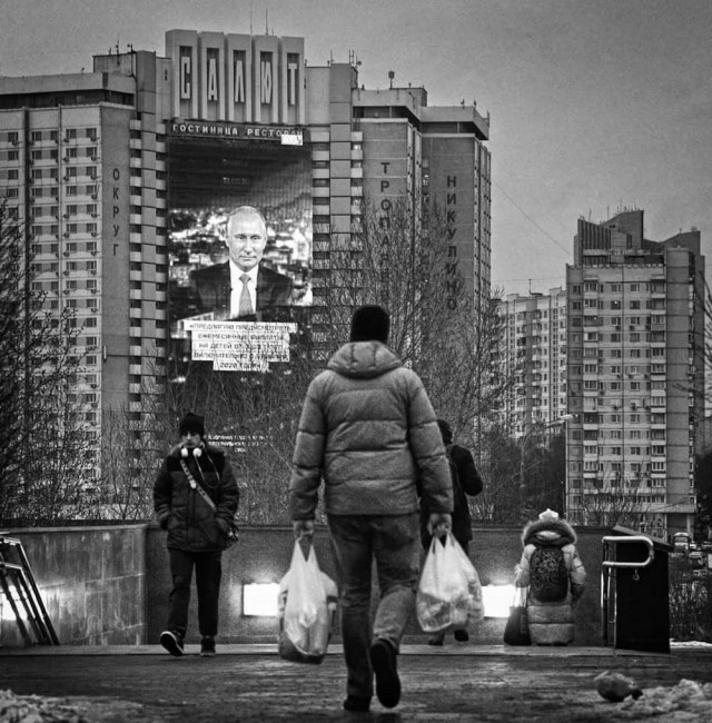 Удивительные снимки с российских просторов 19.01.20