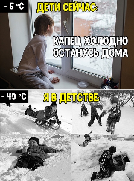 Чуток картинок. 02.02.20