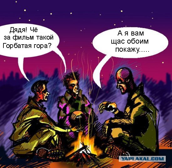 Беседа - добавим фразу!