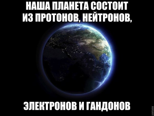 Так себе картинки 24.05.20