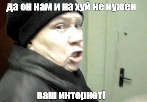 В Ревде строят 40-метровую вышку сотовой связи. Люди возмущаются, что шапочки из фольги не выдали