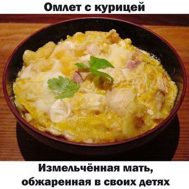 Кулинария: Курица Гастона Жерарa (Poulet Gaston Gérard)