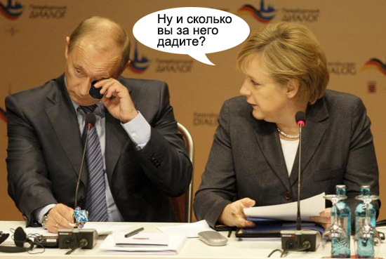 Что случилось, Володя?