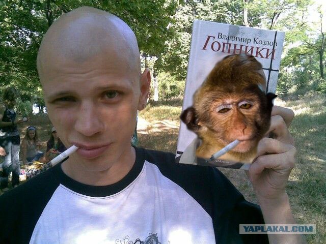 Проспал экзамен!