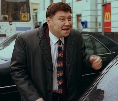 Наши девяностые
