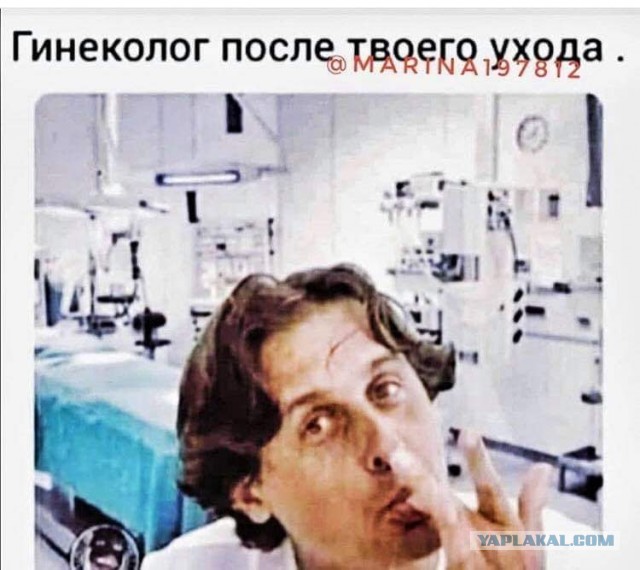 Ещё немного лайтовой чернушки не желаете?