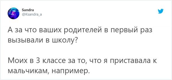 Прикольные и просто красивые картинки 19.11.2020