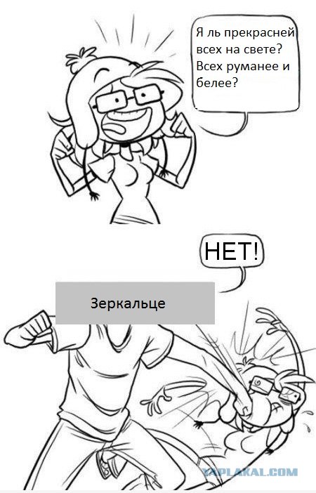Надежда