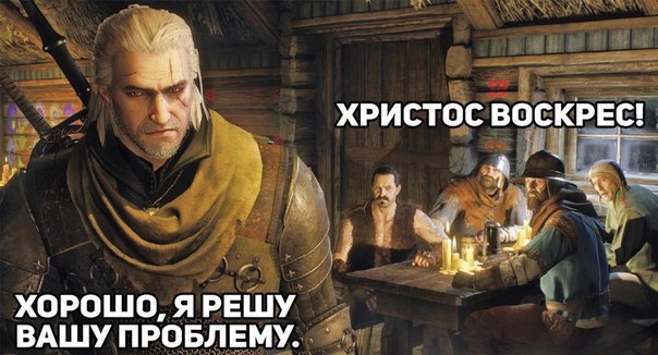 Юмор в картинках 6.12.20
