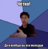 Солнышко без ремней
