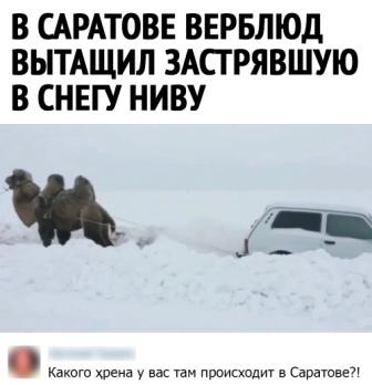 Пятничные "Опять 25" 18.12.2020