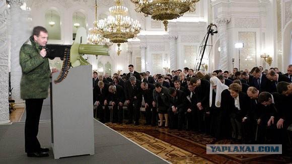 Доклад