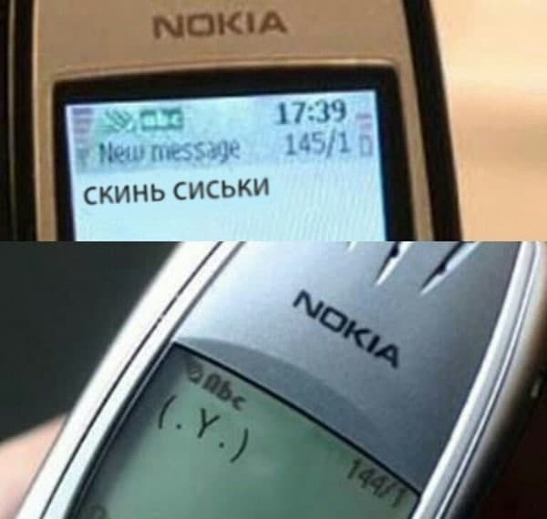 Боянистые и не очень картиночки с тупым йумором