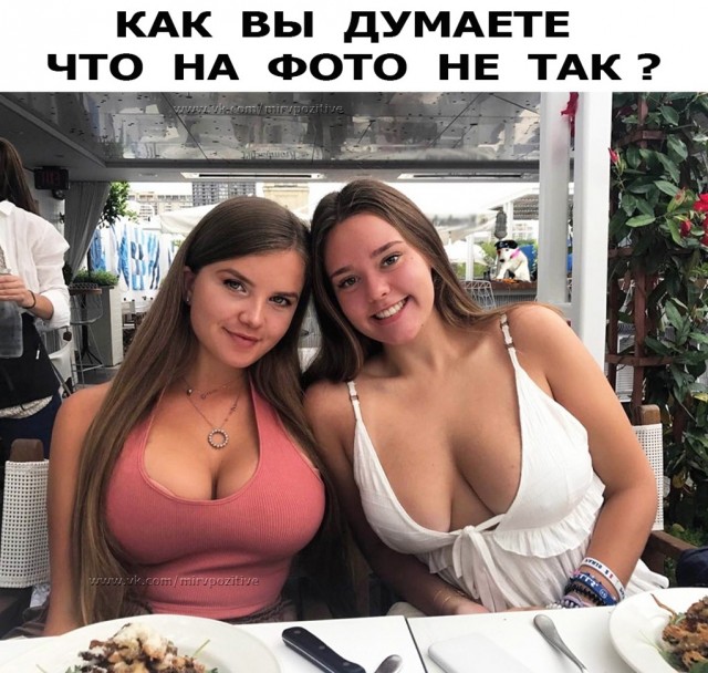 Картинки и мемы для настроения 30.01.21