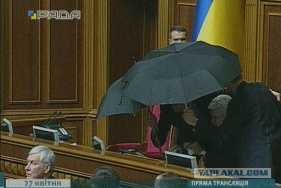Яичный бой в Украинском парламенте!
