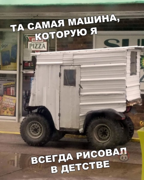 Баянисто-небаянистый юмор 17.02.21