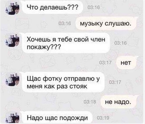 Солянка из картинок разных, для настроения или тупого "втыкания"