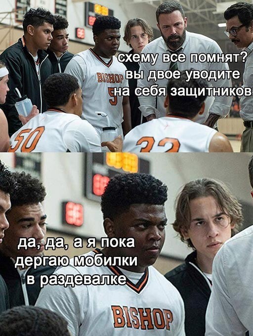 Баянисто-небаянистый юмор 3.03.21