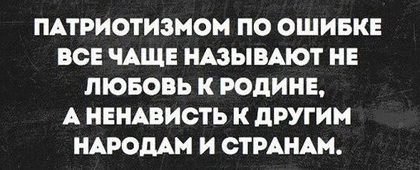 Фотки и картинки: юморные и красивые, забавные и милые 25.03.21