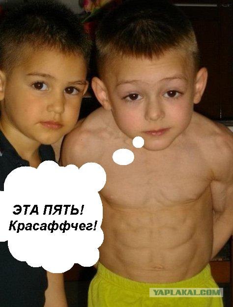 На ты с турником с малых лет
