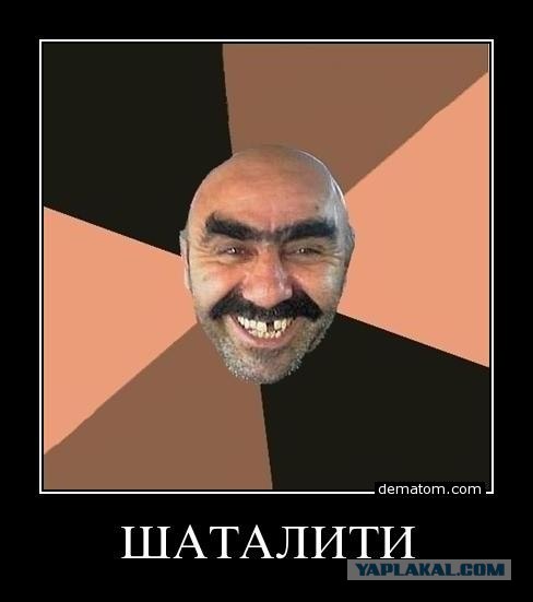 Две девушки - четыре удара