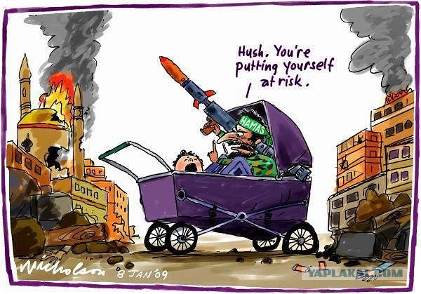 Взрыв на дороге