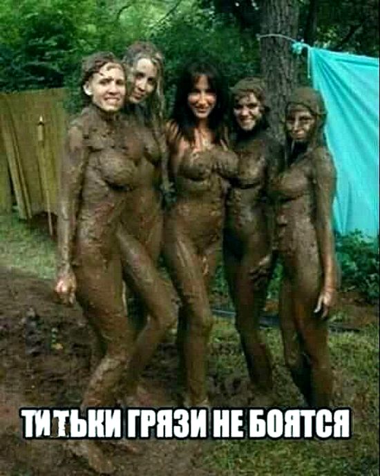Воскресные картинки