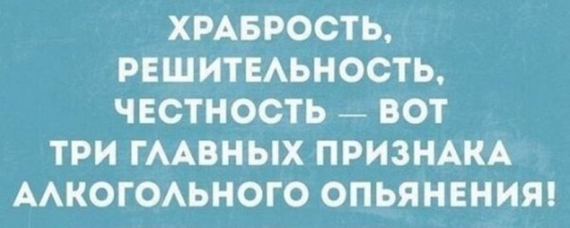 Картинки и мемы для настроения 03.06.2021