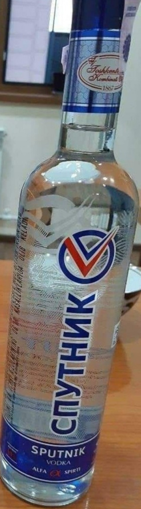 Ну, чтобы день впустую не прошел!
