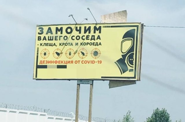 Картинки и мемы для настроения