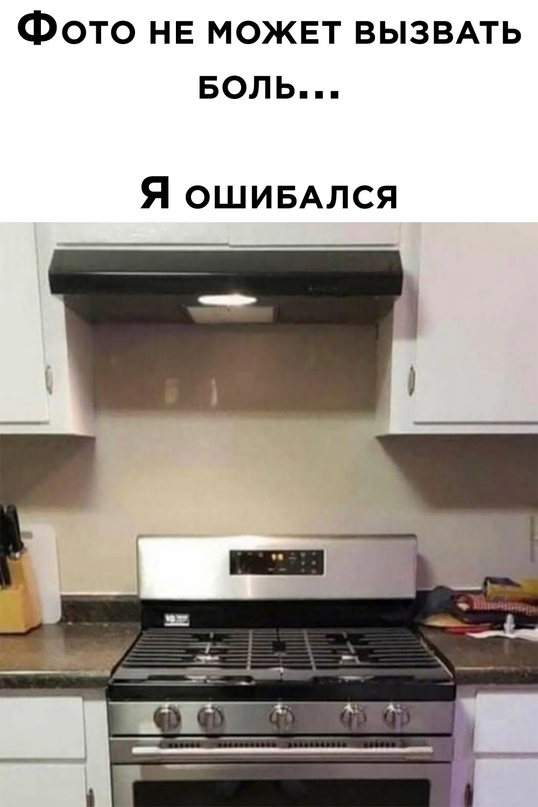 Весёлый полтишок 31.07