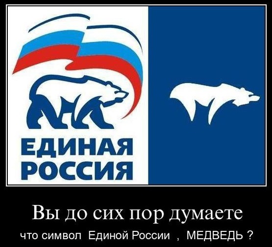 Я вычислил админа Панорамы!