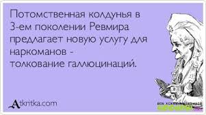 Так себе картинки 24.08.21