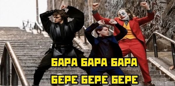 Весёлый полтишок 3.09