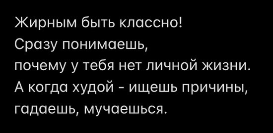 Так себе картинки 05.09.21