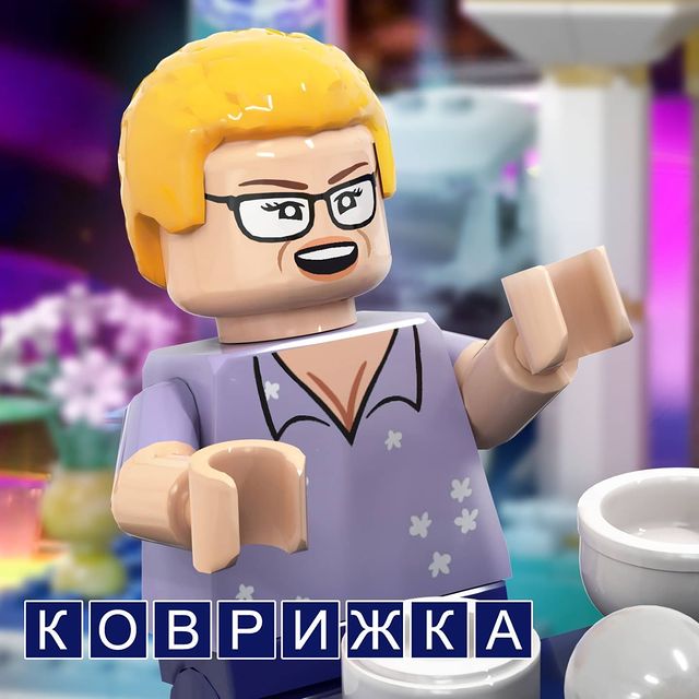 Кубик Рубика