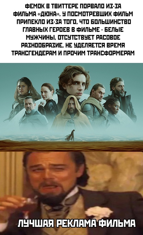 Весёлый полтишок 21.09