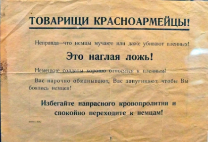 Силовики в полной экипировке сегодня пришли к жительнице в Гродно